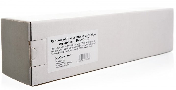 Aquaphor Wkład Morion K50 RO-50