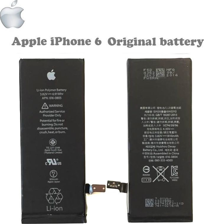 Apple Bateria iPhone 6 Li-Ion 1810mAh OEM 616-0809