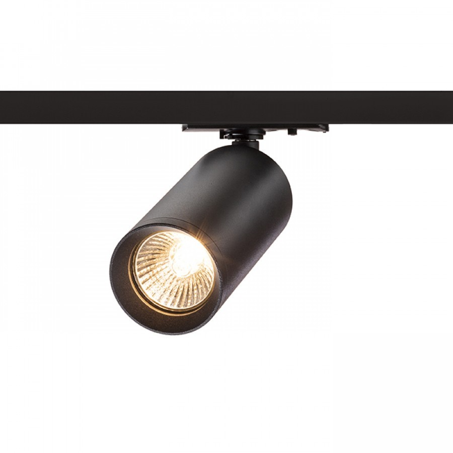Redlux Lampa szynowa BELENOS do szyny 1-faz R13369