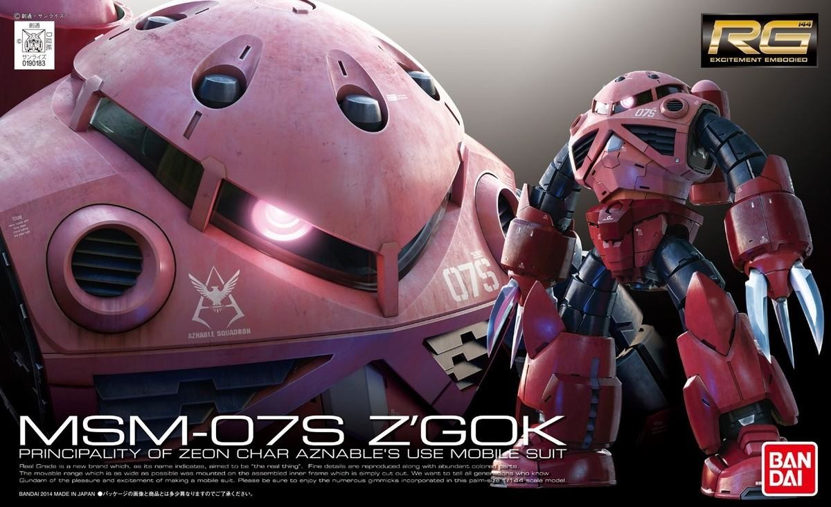 Bandai RG Z'GOK CHAR CUSTOM Bandai 4543112901835