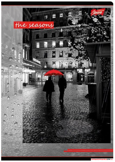 Zeszyt A5 80k linia  L mix dziewczęcy laminowany      UNIPAP *7103