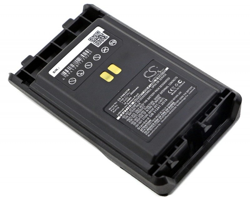 Cameron Sino Kenwood TK-2200 KNB-29 1800mAh 13.32Wh Li-Ion 7.4V Cameron Sino)
