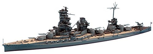 Hasegawa 1/700 Battleship ISE 4967834491175