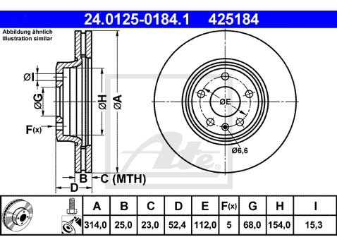 ATE TARCZA HAM 24.0125-0184.1 AUDI A4 1.8TFSI , 2.0TDI, 2.0TFSI 08-, A5 2.7TDI 07-  24.0125-0184.1