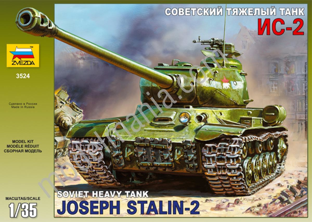 Zvezda Radziecki ciężko czołg Josef Stalin-2 3524