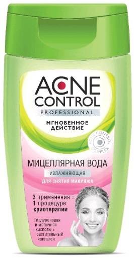 Fitokosmetik FITO Acne Control woda micelarna nawilżająca 150ml 53809-uniw