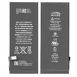 Apple Bateria Iphone 6S 1715MAH Rmore