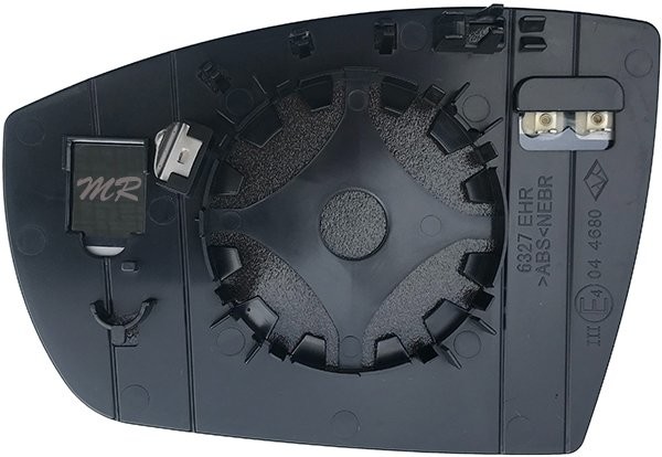 Wkład zewnętrznego lusterka prawego SFERYCZNE + MOCOWANIE Ford Escape 2013-2019 32X1555M