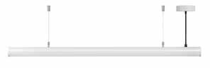 Lumax Oprawa hermetyczna Supremo 40W 3200lm 840 IP44 LOP4002
