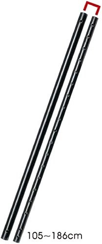 Cablematic cablem atic Extensible masztu wsparciu górna granica od 105 cm do 186 cm (ACC-809)