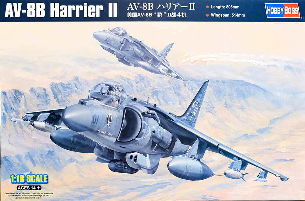 Hobby Boss HOBBY BOSS  Av-8B Harrier II