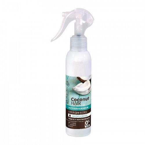 Dr. Sante Olej kokosowy w sprayu - bez spłukiwania 150ml AAE3-6292C