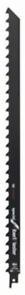 Bosch BRZESZCZOT S2041HM 2PC