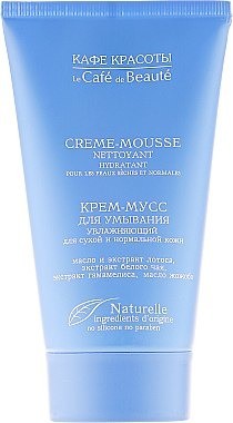 Le Cafe de Beaute Le Cafe De Beaute Krem-mus myjący dla skóry suchej i normalnej Nawilżenie 150ml 37812-uniw
