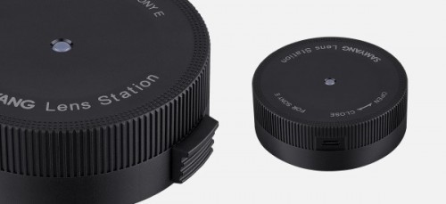 Sony Samyang Samyang Lens Station E AF 7885