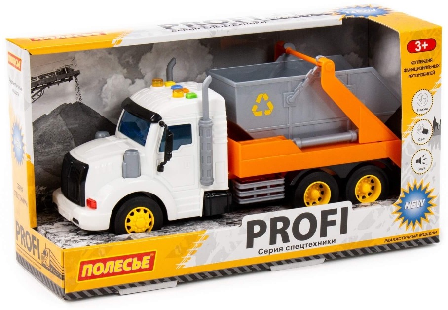POLESIE Auto ciężarowe Kontener B/o 34x12x19 Pom Xpl Waderp
