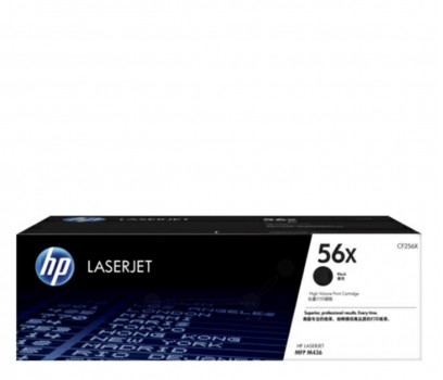 HP CF256X