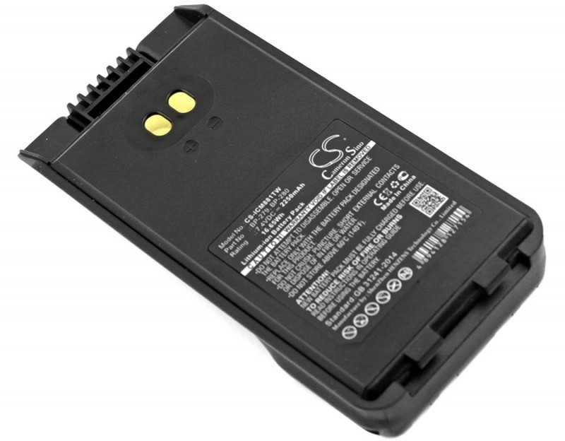 Cameron Sino Icom F1000 BP-279 2250mAh 16.65Wh Li-Ion 7.4V Cameron Sino)