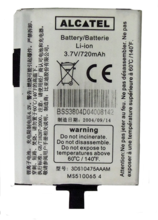 Alcatel Nowa Oryg Bateria One Ot155 Ot156 Ot355 Fv