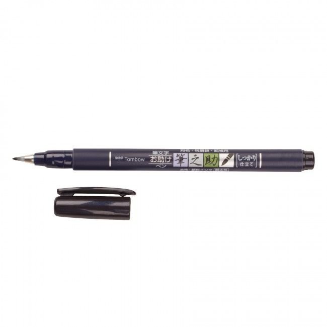 TOMBOW TOMBOW Flamaster Brush Ws-Bs Czarny