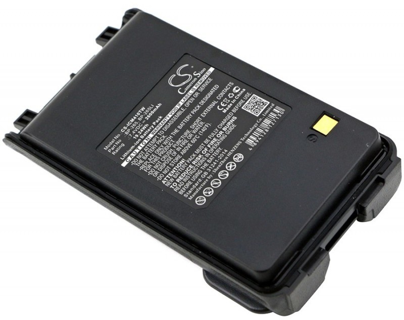 Cameron Sino Icom IC-3101 BP-265 2600mAh 19.24Wh Li-Ion 7.4V Cameron Sino)
