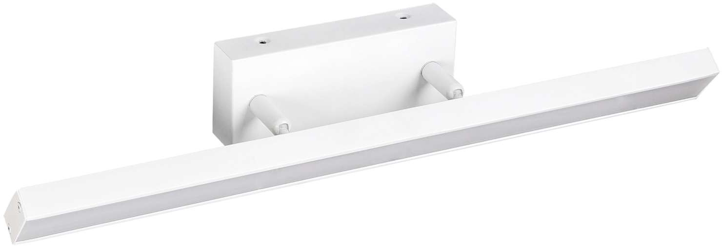 Rabalux Andrew LED 12W IP44 3000K Głowica ruchoma Kinkiet łazienkowy 5782 5782