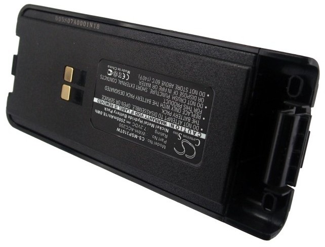 Cameron Sino Maxon SP310 WWH-ACC200 2500mAh 18.00Wh Ni-MH 7.2V Cameron Sino)