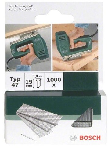 Bosch Home and Garden Bosch 2609255811 