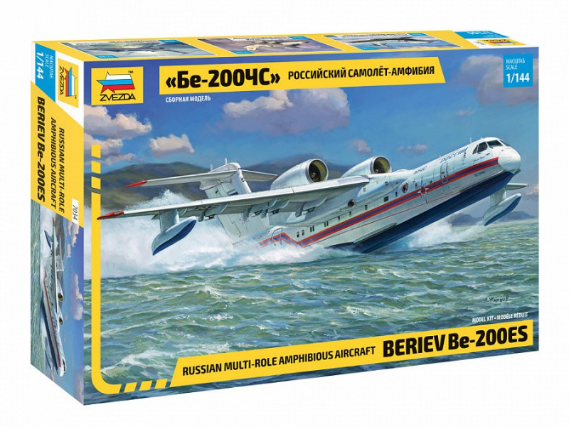 Zvezda Model plastikowy Beriev Be-200ES Multi role amphibious plane