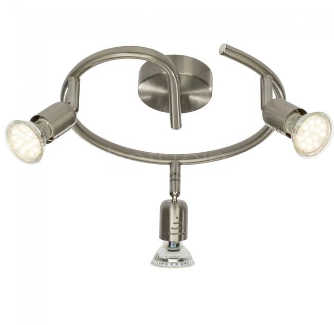 Brilliant Oświetlenie Loona Lampa w kształcie rondla z reflektorkami LED Żelazo, 3-punktowe G28833/13