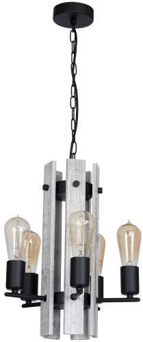 Luminex Lampa wisząca Gera 8281 lampa sufitowa 5x60W E27 czarna (8276)