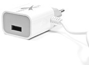 eXtreme Ładowarka sieciowa Ampere micro USB + USB 2.4A - ATCMU24W XT15