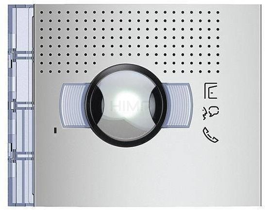 Bticino SFERA: Plakietka modułu fonicznego z kamerą szerokokątną - bez przycisków - Aluminium Legrand 351301 351301