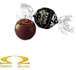 Lindt Pralinka Lindor Extra Fondente 1szt. 69C7-84235