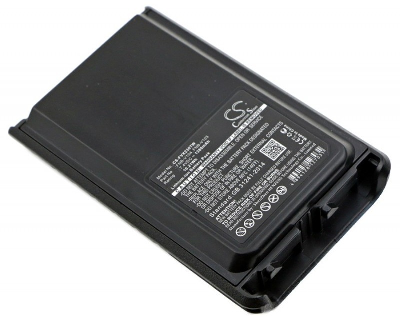 Cameron Sino Vertex VX230 FNB-V103 1380mAh 10.21Wh Li-Ion 7.4V Cameron Sino)