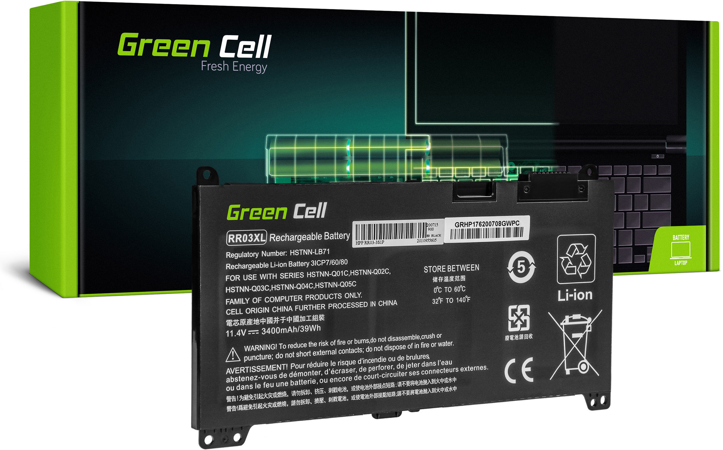 Green Cell Bateria RR03XL do HP ProBook 430 G4 G5 440 G4 G5 450 G4 G5 455 G4 G5 470 G4 G5 HP183