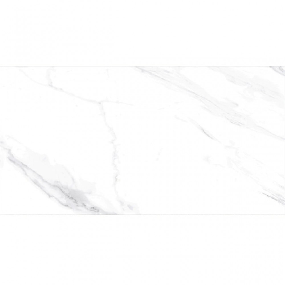 Halcon Hiszpania Płytka gresowa Naos Blanco Mate 60x120