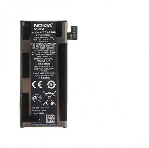 Nokia Lumia 900 BP-6EW 1830mAh 6.8Wh Li-Polymer 3.7V oryginalny)