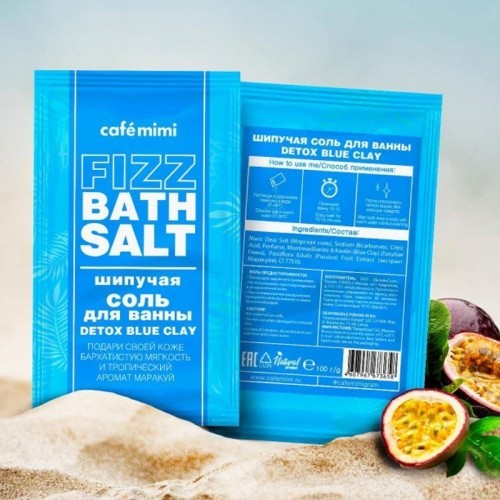 CAFE MIMI Musująca Sól do Kąpieli DETOX BLUE CLAY 100g - CAF