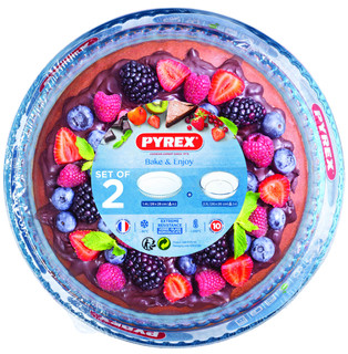 Pyrex KOMPLET 2 FORM 26 I 28 CM NA TARTĘ Zakupy dla domu i biura! 27927
