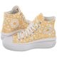 Converse Trampki CT All Star Move Hi Cyber Mango/White/White A01194C (CO548-a)