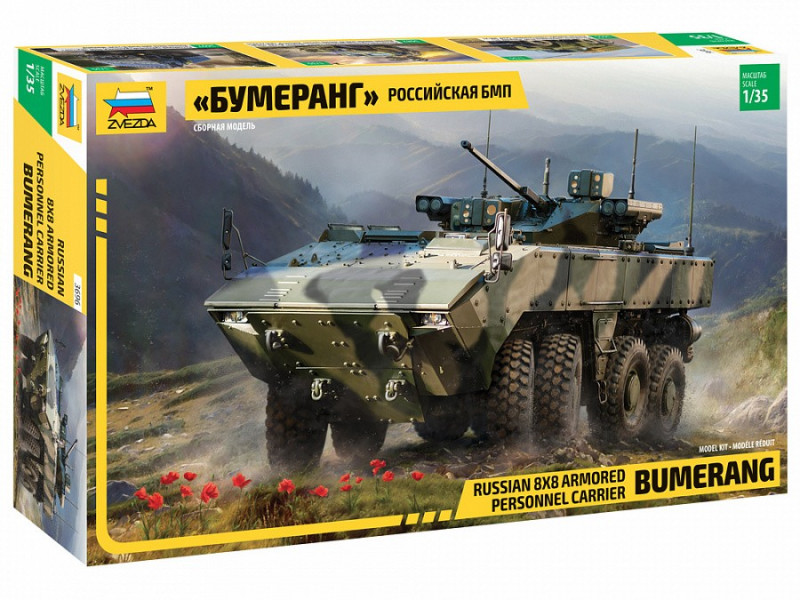 Model do sklejania Bumerang-BM Rosyjski bojowy wóz piechoty