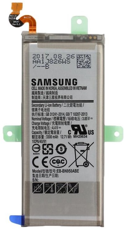 Samsung EB-BN950ABE - battery Li-Ion EB-BN950ABE