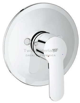Grohe Eurostyle Cosmopolitan bateria prysznicowa podtynkowa element podtynkowy 33635002