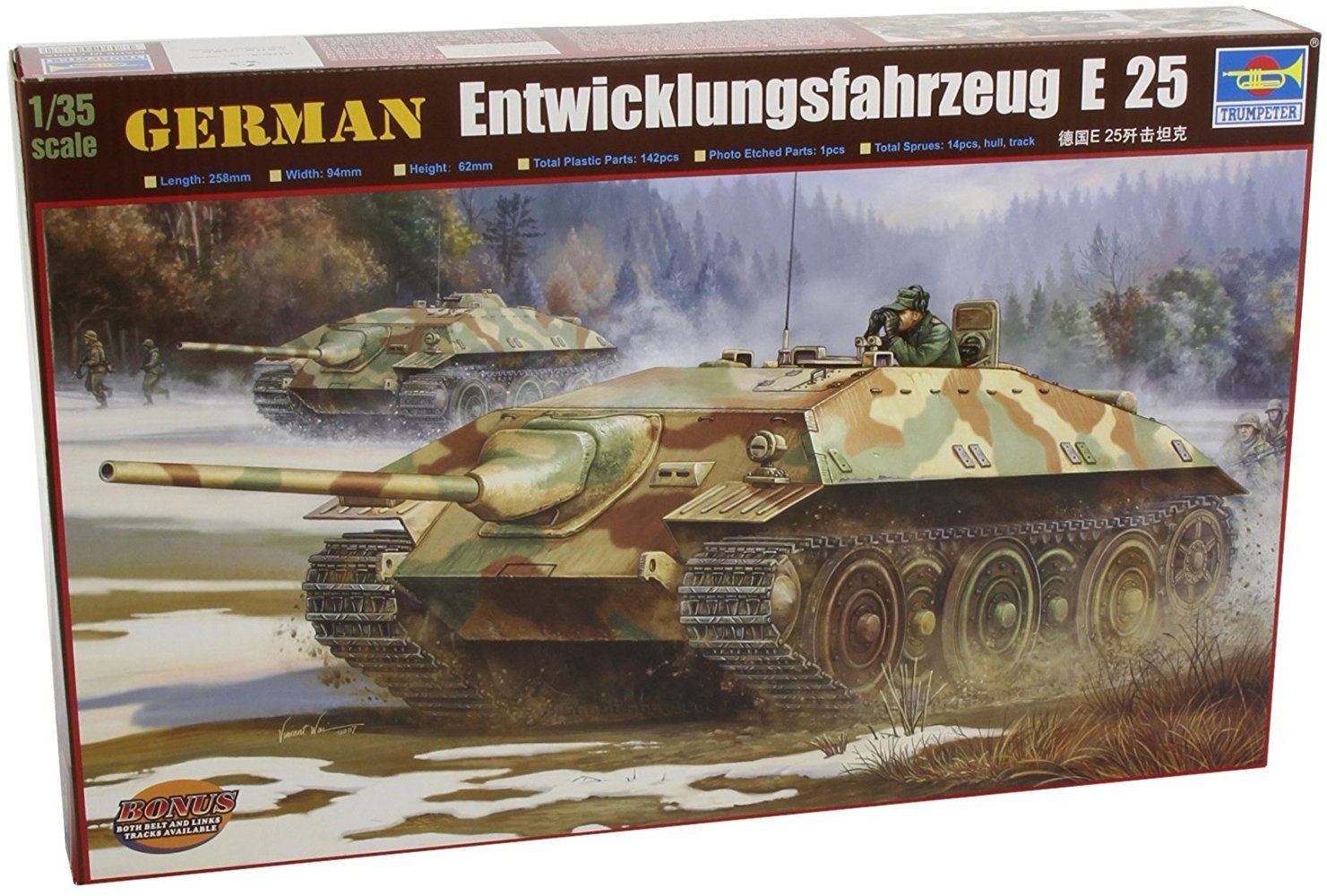 Trumpeter German Entwicklungsfahrzeug E 25 00383