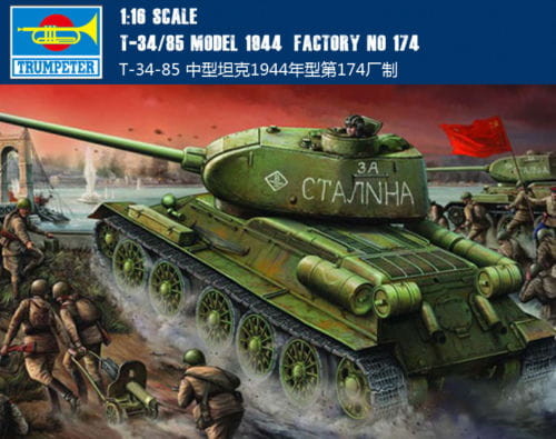 Trumpeter T-34/85 Model 1944 Factory No 174 00904