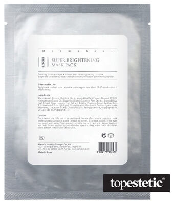 Dermaheal Super Brightening Mask Pack Maska rozjaśniająca 22 g