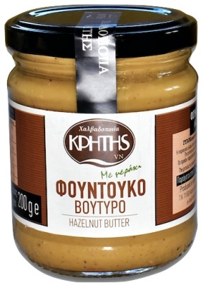 Cretan Halva Pasta z orzechów laskowych 200g 5236