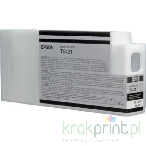 Epson C13T642100