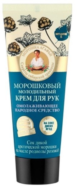 Pierwoje Reszenie Moroszkowy odmładzający krem do rąk 75ml 1234585691